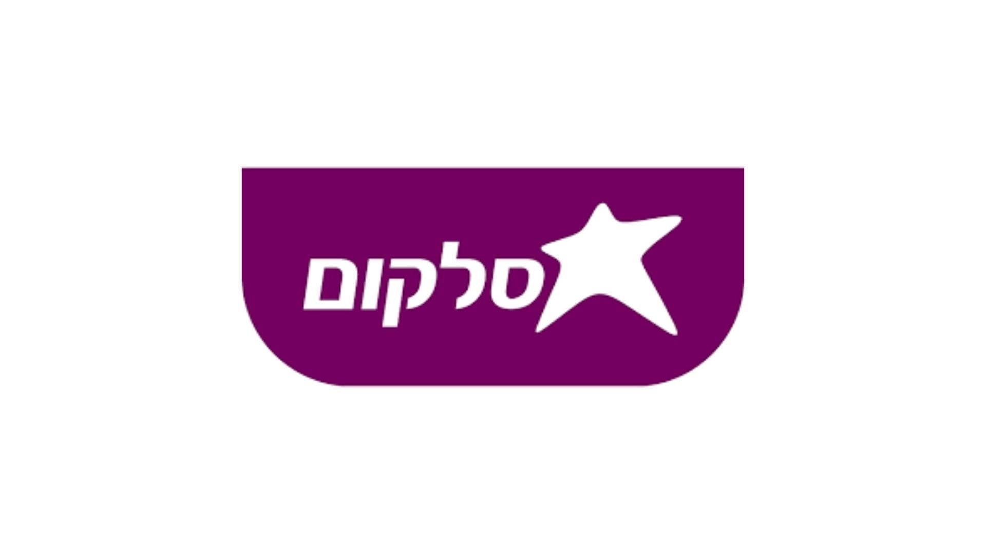 לקוח ByteWise