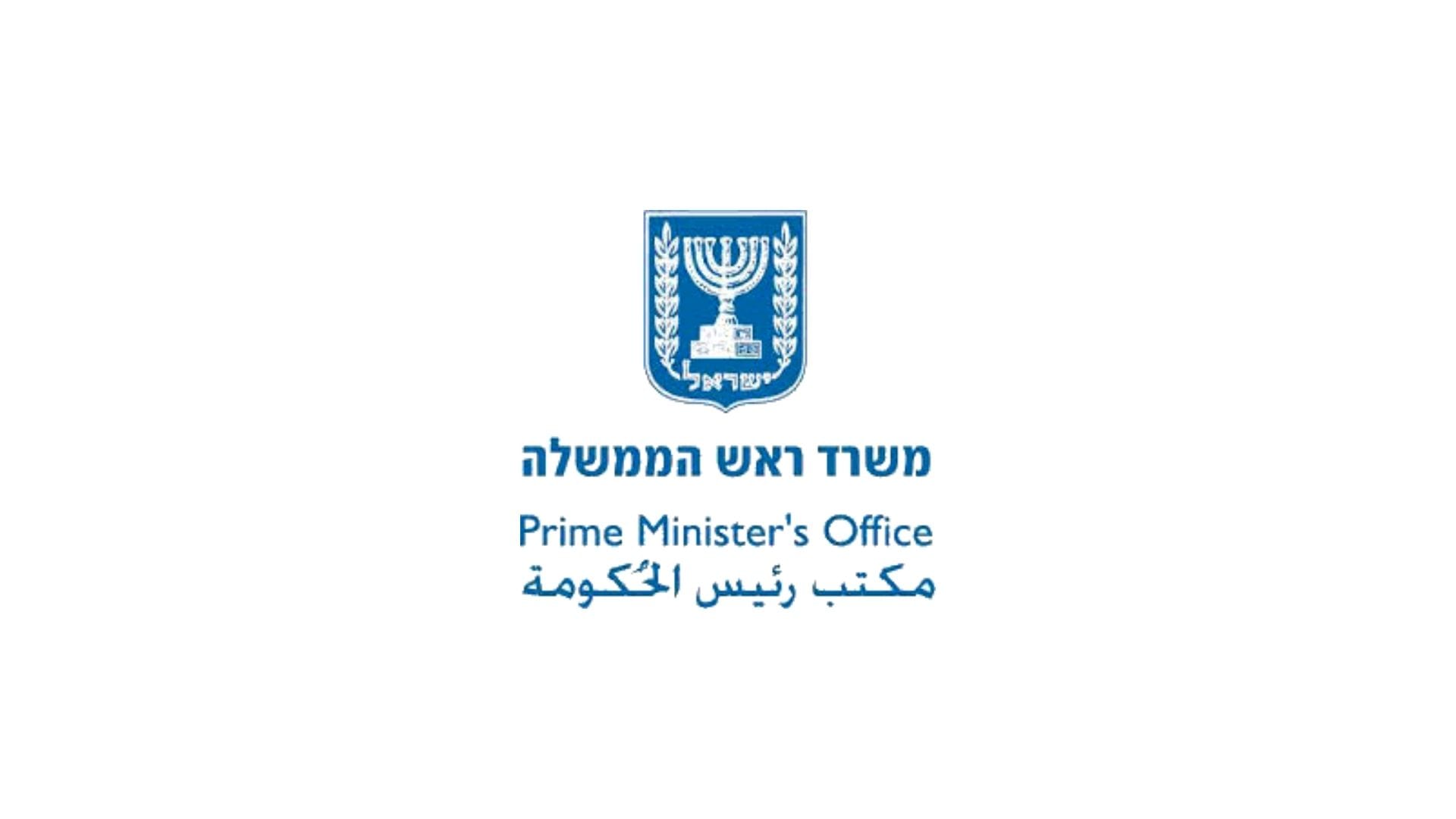 לקוח ByteWise