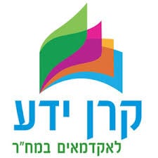קרן ידע